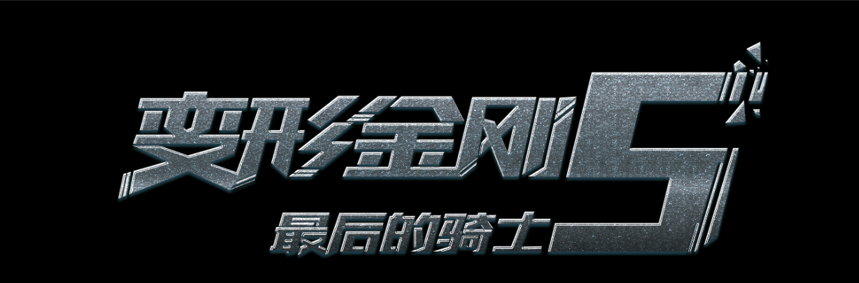 授权委托书公证书图片