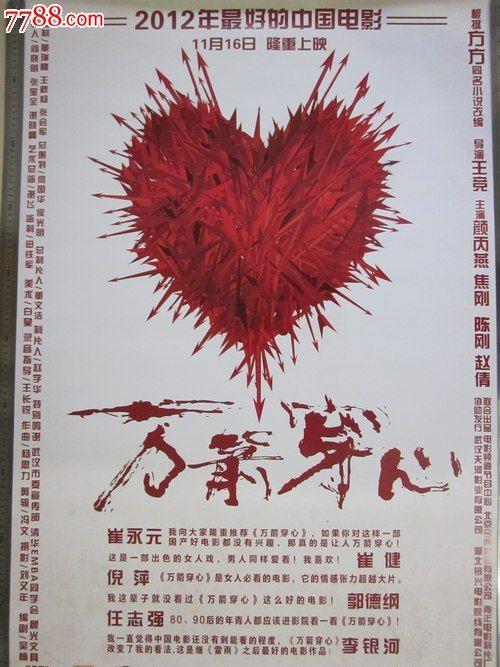 塔斯马尼亚大学本科学位证