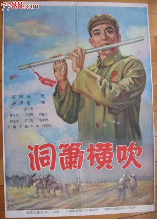 桃山学院大学学位证
